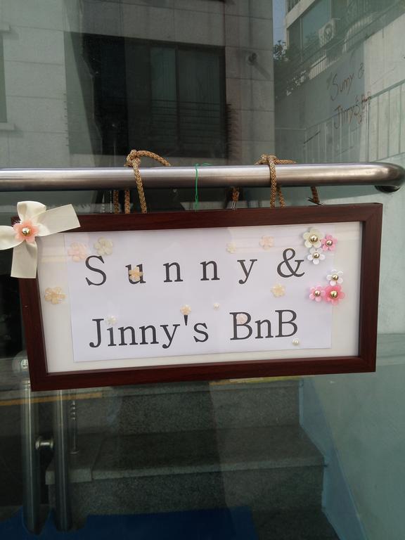 Guest house Sunny & Jinny's 2*