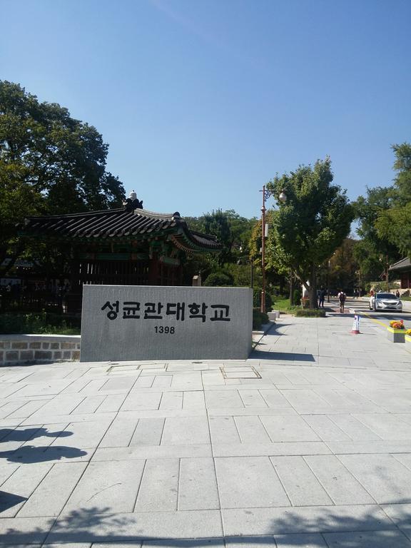 Guest house Sunny & Jinny's Seoul